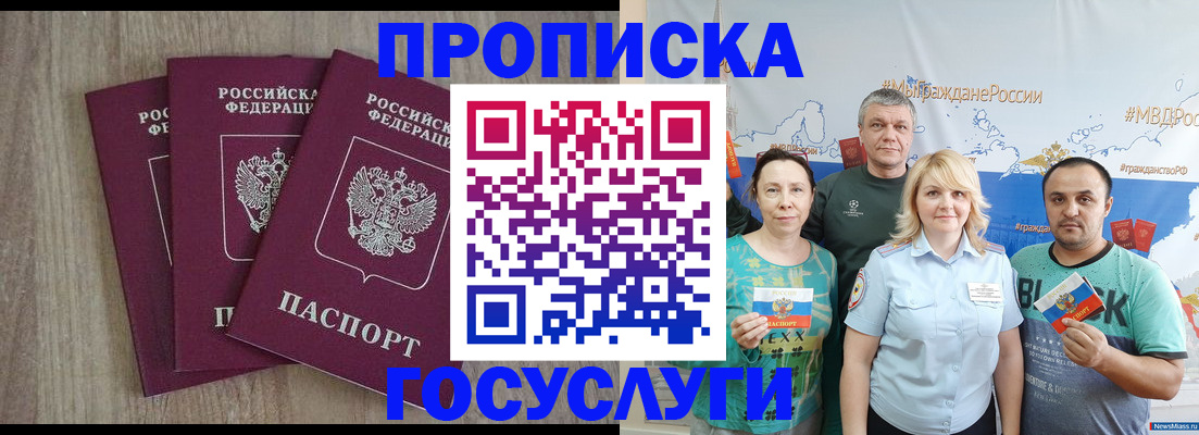 форма 3 в Гаврилов-Яме